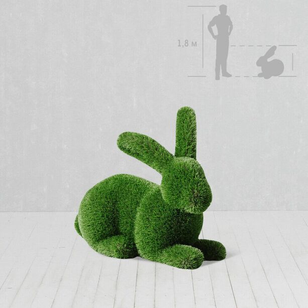 Liegender Hase als Gartenfigur - Topiary - Kunststoff - Hilka